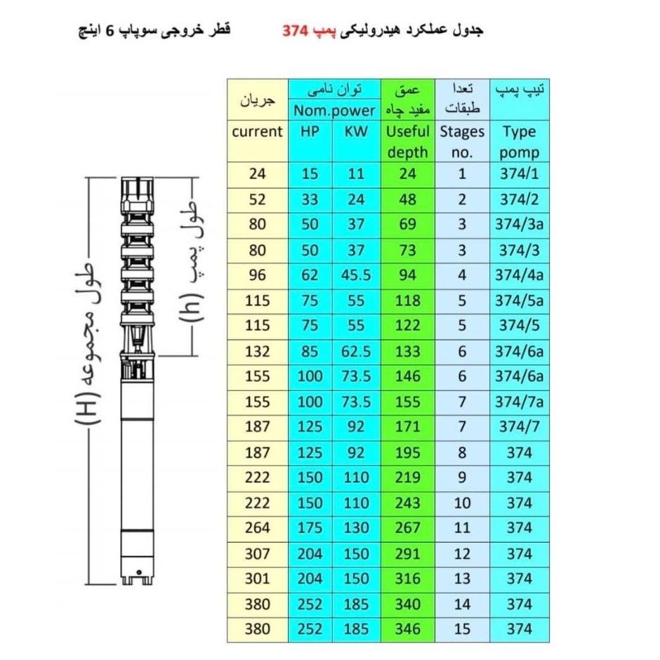 1745057862193.webp