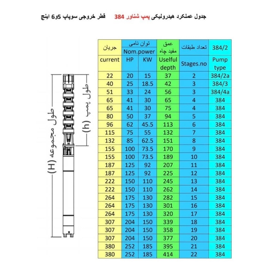 1745057932434.webp